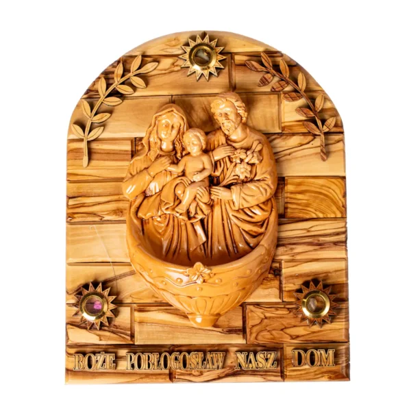 Płaskorzeźba Rodzina Święta z Kropielnicą - zdjęcie produktu