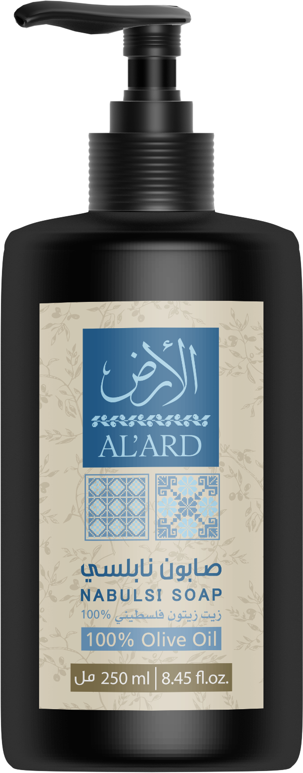 Płynne Mydło AlArd czarna butelka - Małe Betlejem - Dewocjonalia z drzewa oliwnego Mydło płynne Al'Ard w eleganckiej czarnej butelce