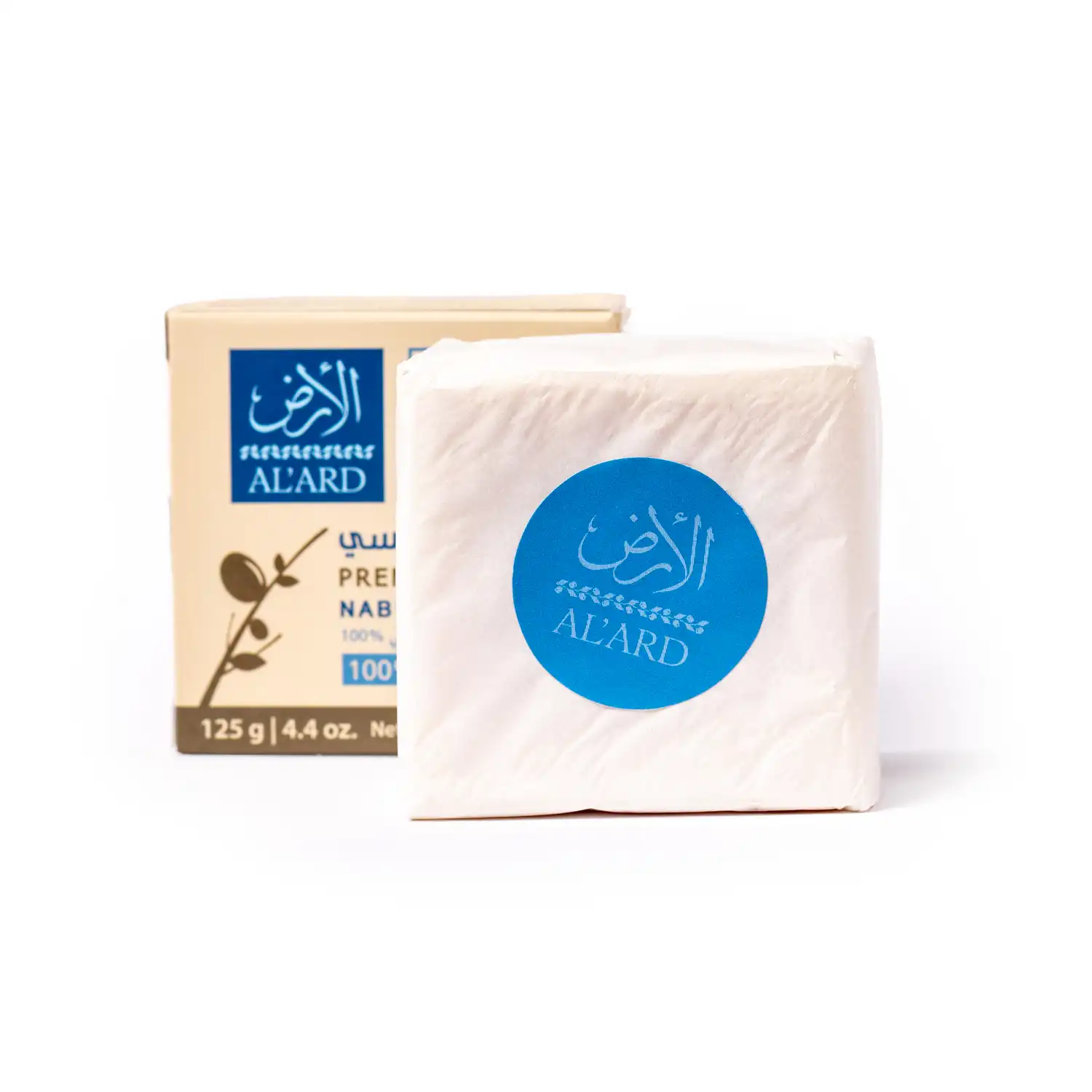 malebetlejempl_5-3webp - Małe Betlejem - Dewocjonalia z drzewa oliwnego Mydło Oliwne Al'Ard - naturalne z Palestyny, Ziemia Święta - widok alternatywny