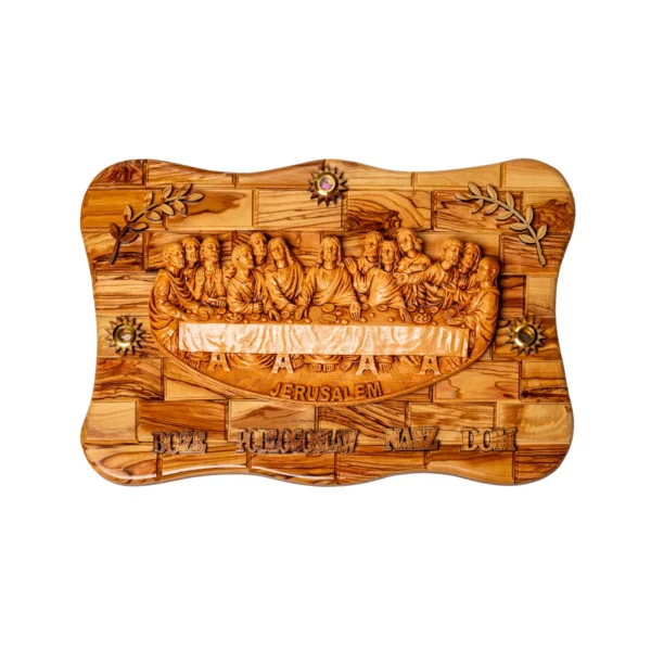 dewocjonalia_kwiecien_2025_malebetlejempl-36webp - Małe Betlejem - Dewocjonalia z drzewa oliwnego