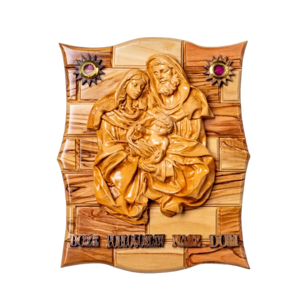 Płaskorzeźba Rodzina Święta z elementami Ziemi Świętej